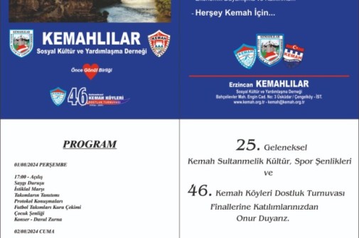 Kemah’da yapılacak konser etkinlikleri iptal edilmiştir kamuoyuna saygıyla duyurulur.